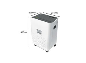 震旦AS066中型辦公碎紙機 參數(shù)、規(guī)格與圖片一覽