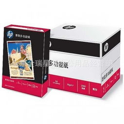 北京金瑞星博辦公用品經(jīng)營部 綜合辦公設(shè)備解決方案的卓越供應(yīng)商